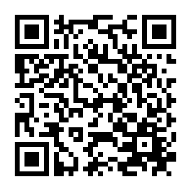 Kẻ Đeo Bám (Phần 4)