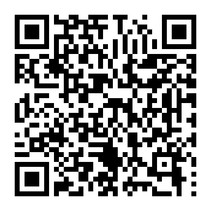 Thành Phố Thất Lạc: Cuộc Chiến Công Lý