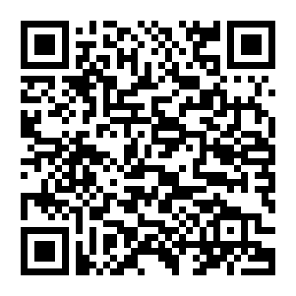 Làm Ơn Đừng Sủng Tôi Phần 4