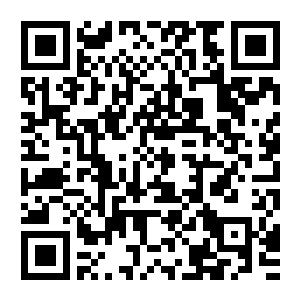 Nghe Nói Em Thích Tôi