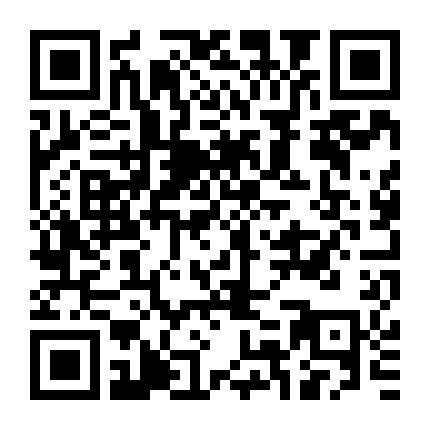 Afro Samurai: Resurrection