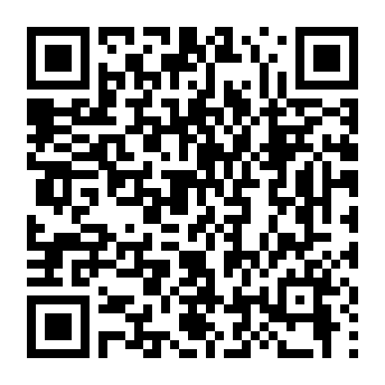 Người Từng Quen