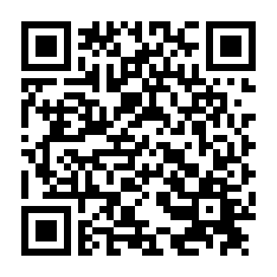 Chỗ Em Hay Chỗ Anh?