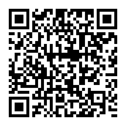 Tình Yêu Thời Hiện Đại Amsterdam