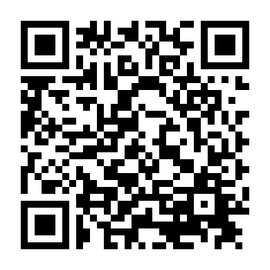 Lời Nguyền Tâm Da