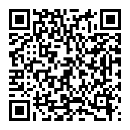 Thiên Thần Khát Máu (Phần 7)