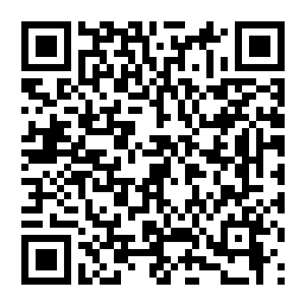 Thiên Thần Khát Máu (Phần 6)