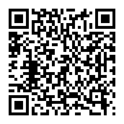 Thiên Thần Khát Máu (Phần 5)