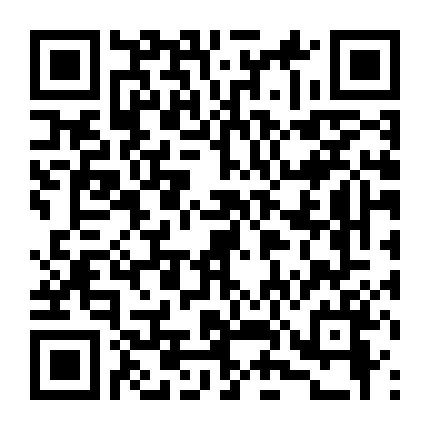 Thiên Thần Khát Máu (Phần 4)