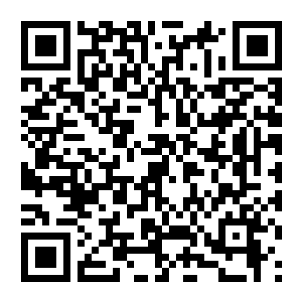 Thiên Thần Khát Máu (Phần 2)