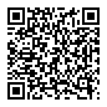 Thiên Thần Khát Máu (Phần 1)