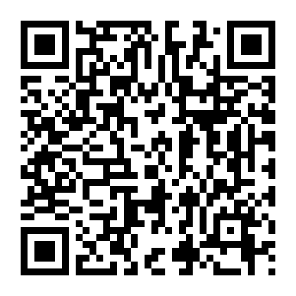 Bloodrayne 2: Deliverance