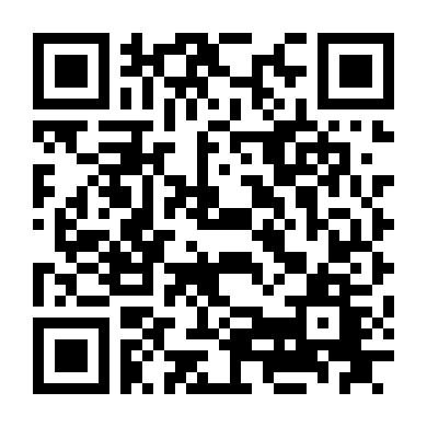 Huyền Thoại Bắt Đầu