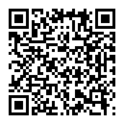 Bản Ngã Tuổi Thanh Xuân