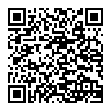 Yêu Bình Phương Lại Từ Đầu