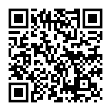 Người Chồng Đep Trai Của Bạn Thân