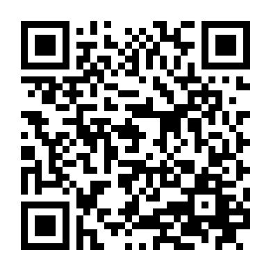 Những Con Quái Vật