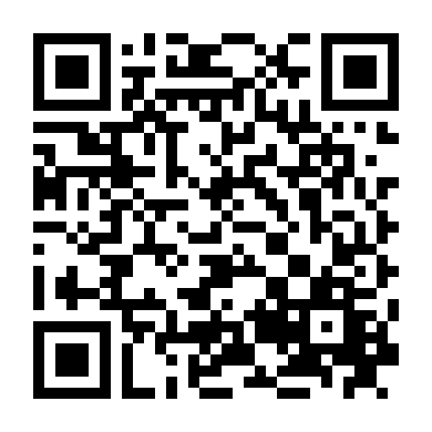 Chim Ưng (Phần 1)