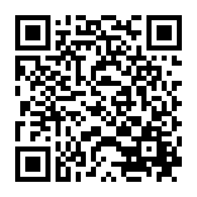 Hộ Vệ Thầm Lặng