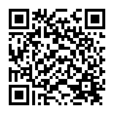 Kỳ Án Nhà Thanh Ii