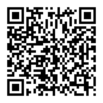 Thiết Mã Tầm Kiều