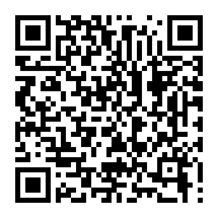 Người Trên Mặt Trăng