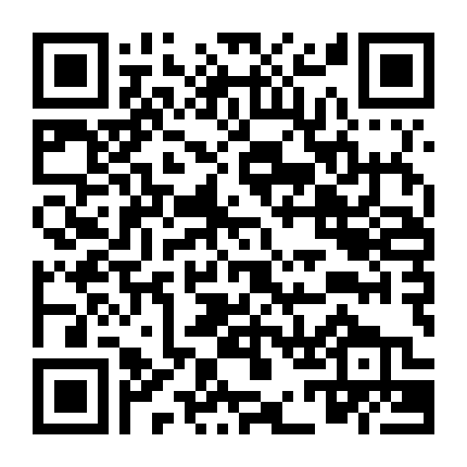 Tân Bao Thanh Thiên: Băng Phách