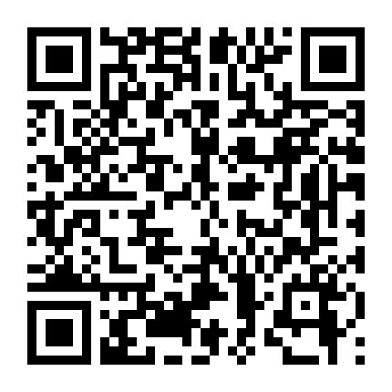 Lệnh Thanh Trừng (Phần 7)