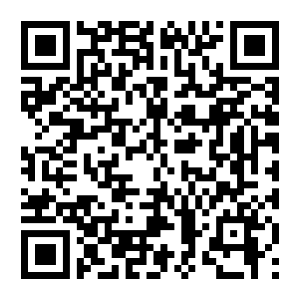 Lệnh Thanh Trừng (Phần 4)