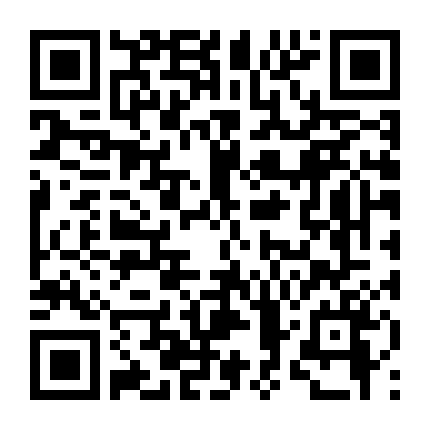 Lệnh Thanh Trừng (Phần 3)