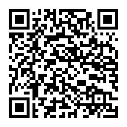 Lệnh Thanh Trừng (Phần 1)