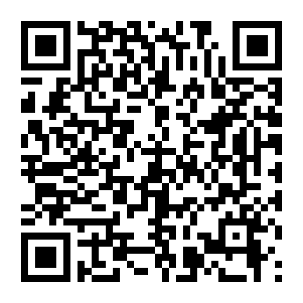 Những Lần Ta Đã Yêu