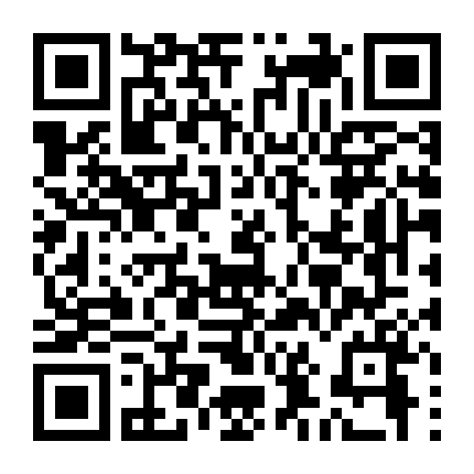 Tôi Đã Dạy Dỗ Gia Sư Xinh Đẹp Của Tôi