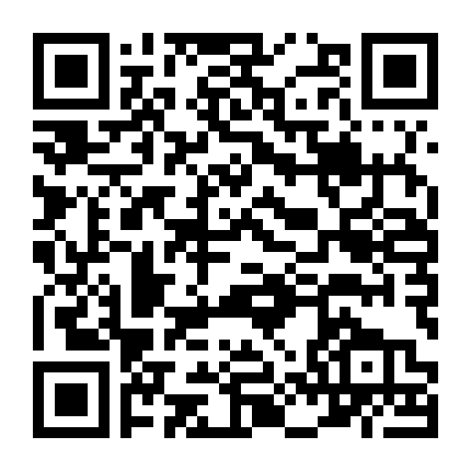 Xung Đột Cuối Cùng