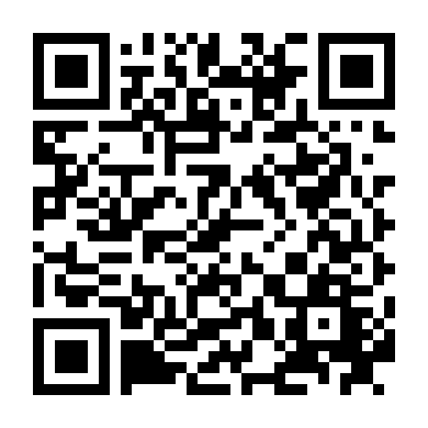 Trấn Hồn Pháp Sư