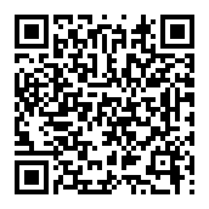 Xin Lỗi Thanh Xuân