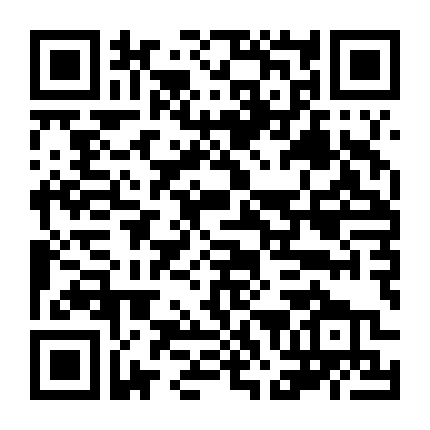 Xuyên Không Gặp Tổ Tông