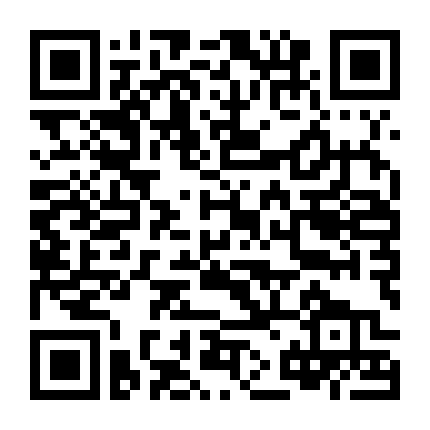 Sinh Vật Thần Thoại (Phần 2)