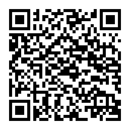 Tân Bao Thanh Thiên: Điệp Sát