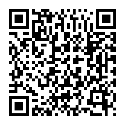 Người Đứng Đầu Joaquín Murrieta