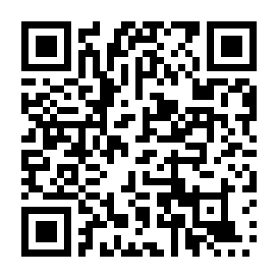 Không Gian Bí Ẩn