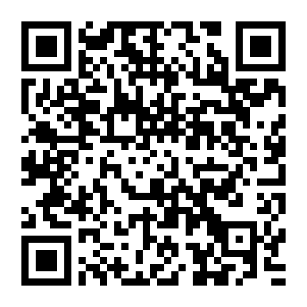 Nhị Long Hồ: Đêm Kinh Hoàng