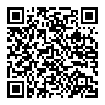 Vùng Đất Đạo Tặc (Phần 2)