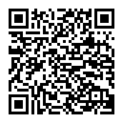 Luyến Ca Đông Bắc 2