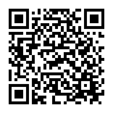 Ác Mộng Giáng Sinh