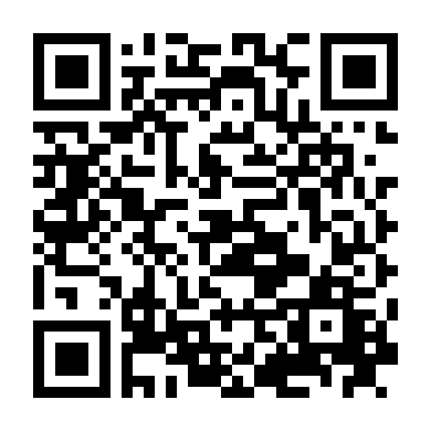 Ông Trùm Mông Má