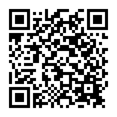 Đứa Con Của Mặt Nạ