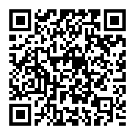 Muốn Gặp Anh (Bản Điện Ảnh)