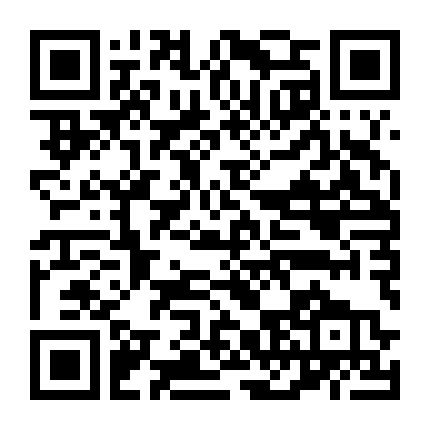 Tiệc Giáng Sinh Bá Đạo