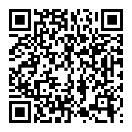 Retsuko Hung Hăng (Phần 5)